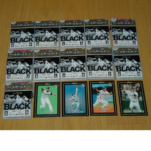 ♪♪ジョージア限定ベースボールカード26枚(非売品) です♪♪ エンタメ/ホビーのトレーディングカード(その他)の商品写真