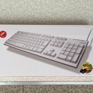 エレコム(ELECOM)のUSBキーボード・マウスセット(PC周辺機器)