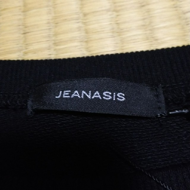 JEANASIS(ジーナシス)の値下げしました。ジーナシス、カットワークショルダー レディースのトップス(カットソー(長袖/七分))の商品写真