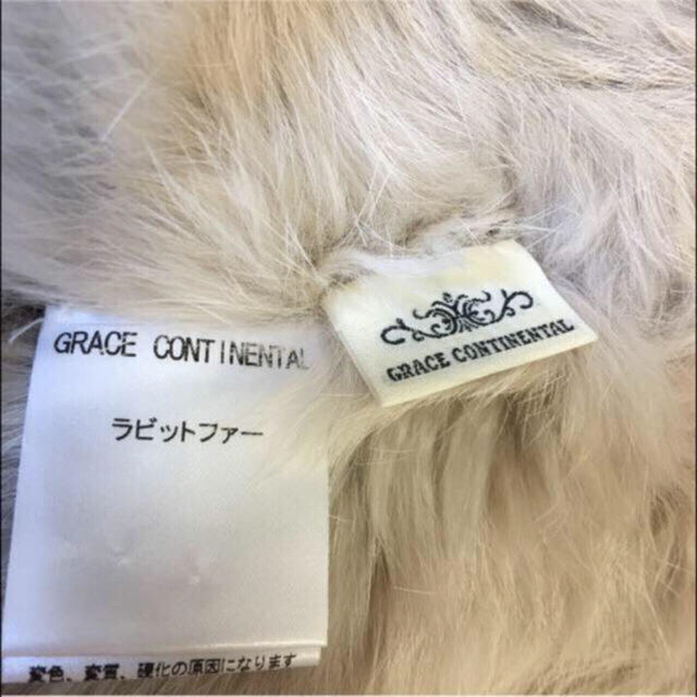 GRACE CONTINENTAL(グレースコンチネンタル)のaaa様 専用 レディースのトップス(ベスト/ジレ)の商品写真