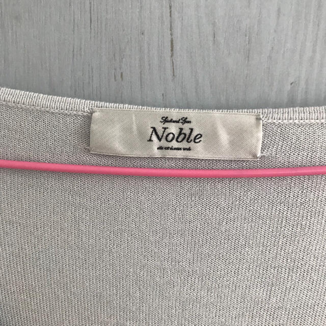 Noble(ノーブル)のノーブル ニット⭐️ レディースのトップス(ニット/セーター)の商品写真