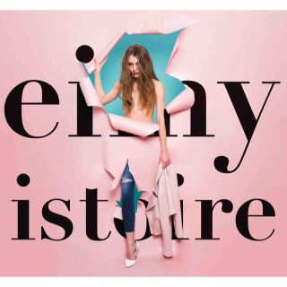 エイミーイストワール(eimy istoire)のeimy istoire♡まとめ売り(セット/コーデ)