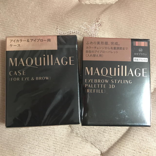 MAQuillAGE(マキアージュ)のマキアージュ アイブロースタイリング3D ロゼブラウン+ケース コスメ/美容のベースメイク/化粧品(パウダーアイブロウ)の商品写真