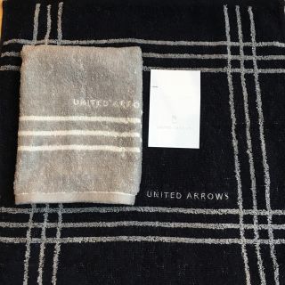 ユナイテッドアローズ(UNITED ARROWS)の新品 ユナイテッドアローズ タオル(タオル/バス用品)