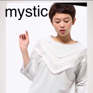 ミスティック(mystic)の新品 mystic V字フリンジ 七分袖 プルオーバー ミスティック(その他)