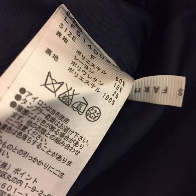 LOWRYS FARM(ローリーズファーム)のローリーズファーム☆花柄スカート レディースのスカート(ミニスカート)の商品写真