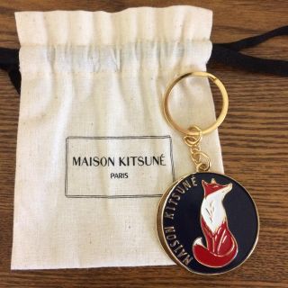 メゾンキツネ(MAISON KITSUNE')のメゾンキツネ 廃盤キーホルダー 1129まで(キーホルダー)