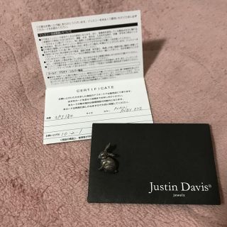 ジャスティンデイビス(Justin Davis)の専用＠ジャスティンデイビス♡ラビットトップ(ネックレス)