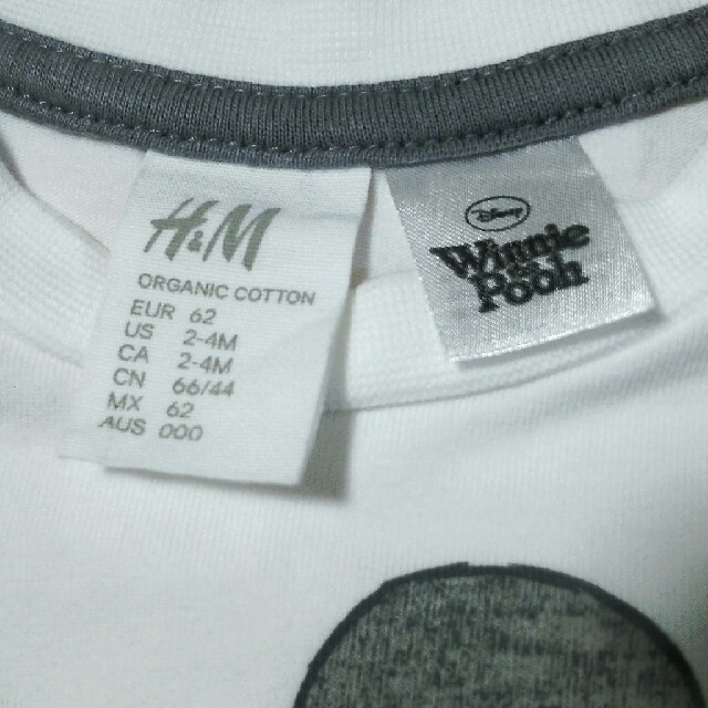 H&M(エイチアンドエム)の<a.様専用> H&M ベビー 60㎝ 長袖 ロンパース  キッズ/ベビー/マタニティのベビー服(~85cm)(ロンパース)の商品写真