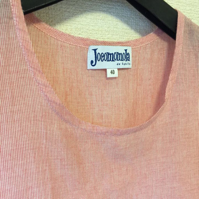 Jocomomola(ホコモモラ)のJocomomola☆ストライプ裾刺繍チュニック レディースのトップス(チュニック)の商品写真