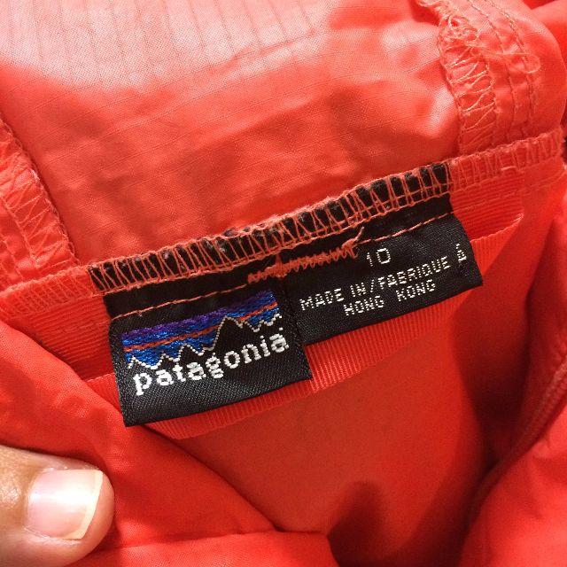 patagonia(パタゴニア)の☆彡送料無料＊patagonia 使用感有り ナイロントップス レディースのトップス(トレーナー/スウェット)の商品写真