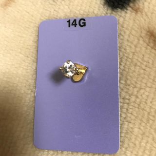 クレアーズ(claire's)の14G 軟骨 ピアス(ピアス)