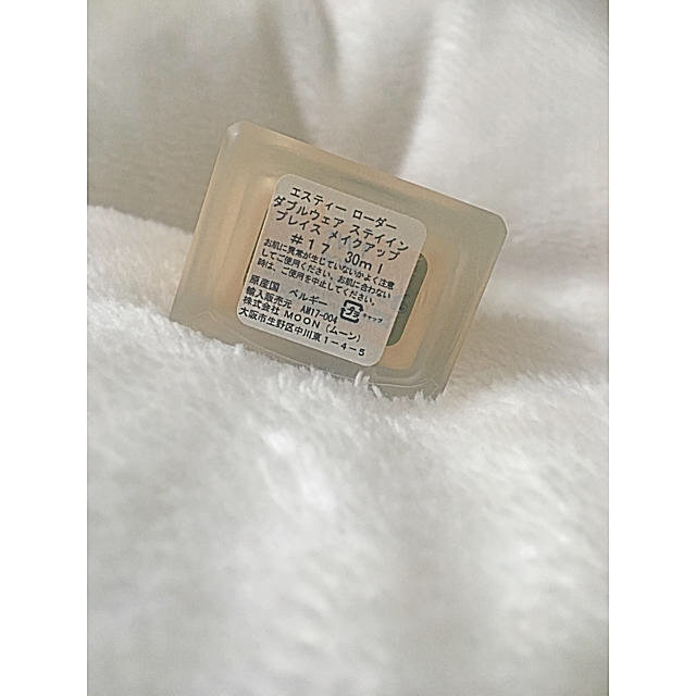 Estee Lauder(エスティローダー)のダブルウェア ステイイン プレイス メイクアップ コスメ/美容のベースメイク/化粧品(ファンデーション)の商品写真