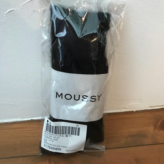 moussy(マウジー)の2つセット☆複数特別割引！今季！マウジー♡ウールミックスふわふわソックス☆ レディースのレッグウェア(ソックス)の商品写真