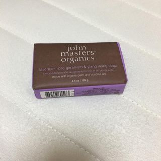 ジョンマスターオーガニック(John Masters Organics)のジョンマスター ソープ(ボディソープ/石鹸)