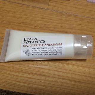 リーフアンドボタニクス(LEAF & BOTANICS)のLEAF&BOTANICS ハンドクリーム(ハンドクリーム)