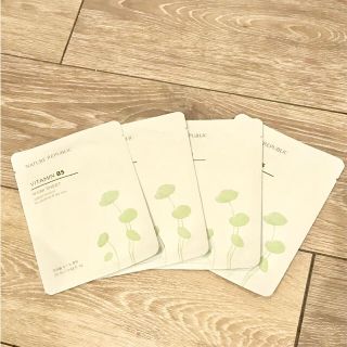 ネイチャーリパブリック(NATURE REPUBLIC)の【非売品】【新品未使用】NATURE REPUBLIC マスクシート4枚❤️(パック/フェイスマスク)