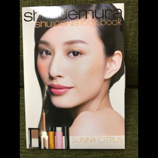 シュウウエムラ(shu uemura)のシュウウエムラのアイシャドウ(アイシャドウ)