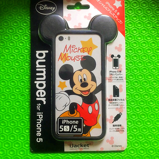 ディズニー(Disney)のミッキーマウス iPhone5 5s用スマホケース(iPhoneケース)