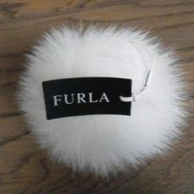 Furla(フルラ)の【タグ付き未使用】　FURLA（フルラ）のバッグチャーム レディースのファッション小物(キーホルダー)の商品写真