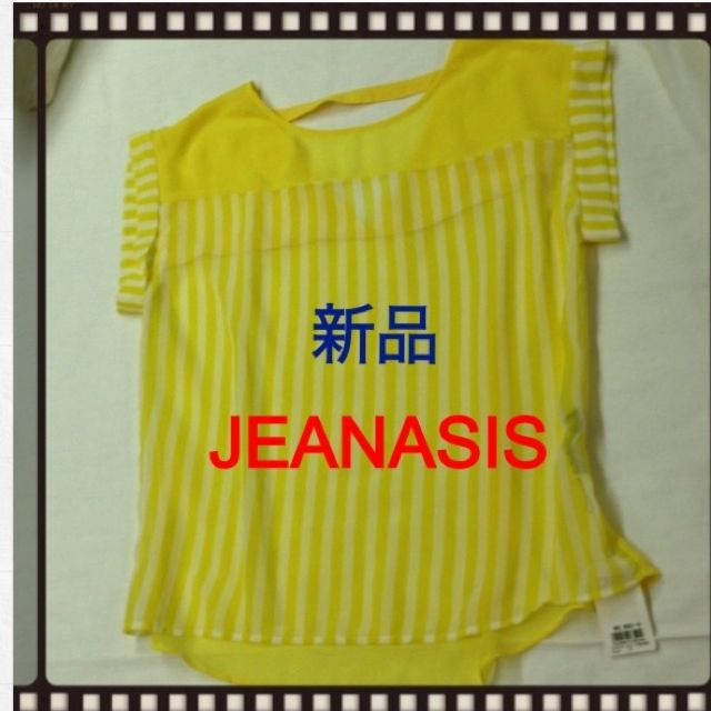 JEANASIS(ジーナシス)の💛イエロー💛ストライプコンビブラウス レディースのトップス(シャツ/ブラウス(半袖/袖なし))の商品写真