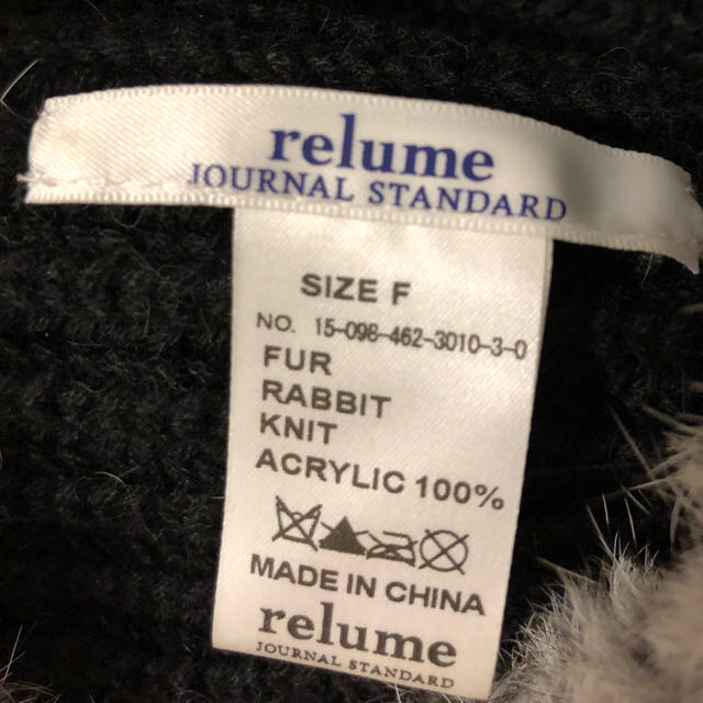 JOURNAL STANDARD(ジャーナルスタンダード)のrelume ネックウォーマー レディースのファッション小物(ネックウォーマー)の商品写真