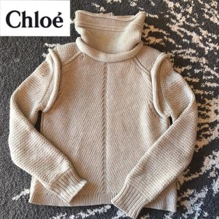 クロエ(Chloe)のクロエ♡ 美品 タートルニット(ニット/セーター)