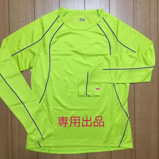 エレッセ(ellesse)の【ねーさん様専用】ellesse レディーススポーツ長袖Tシャツ Ｍサイズ(ウェア)