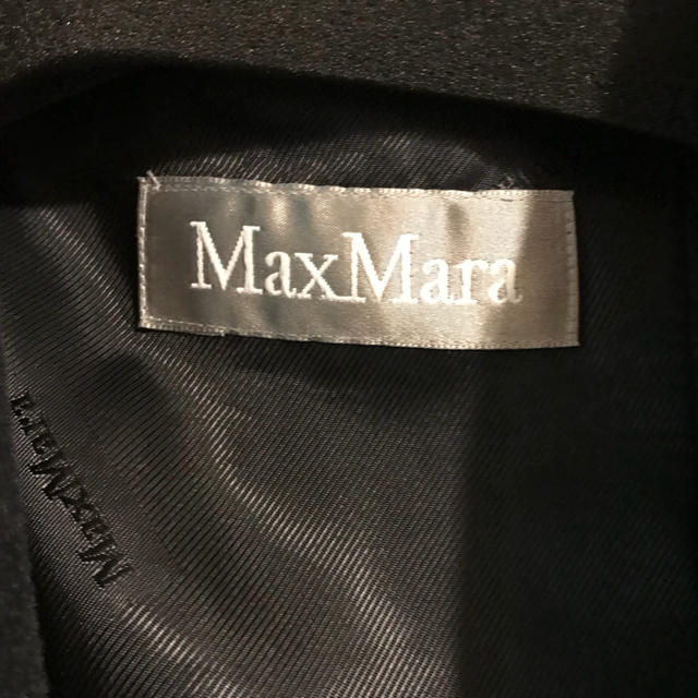 Max Mara(マックスマーラ)のMax Maraロングコート レディースのジャケット/アウター(ロングコート)の商品写真