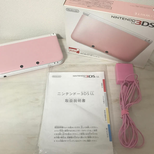 ROG 3DS LL Pink×White