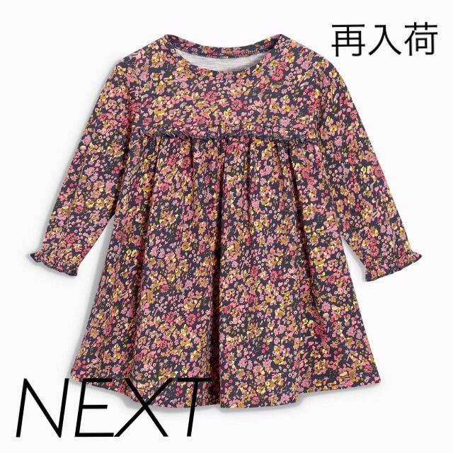 NEXT(ネクスト)のyui様専用 小花柄チュニック 3-4Y キッズ/ベビー/マタニティのキッズ服女の子用(90cm~)(Tシャツ/カットソー)の商品写真