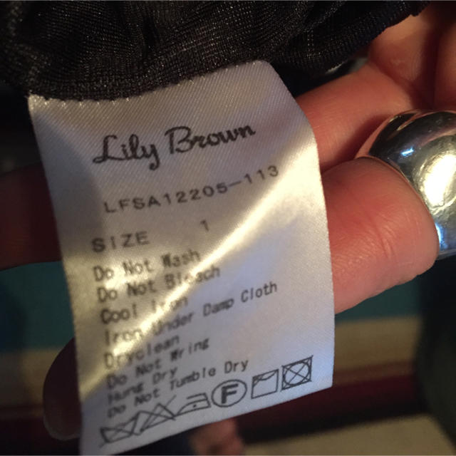 Lily Brown(リリーブラウン)のLily Brown ペプラムスカート レディースのスカート(ひざ丈スカート)の商品写真