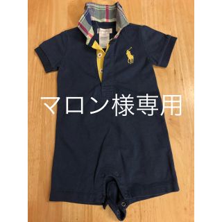 ポロラルフローレン(POLO RALPH LAUREN)の美品です！ラルフローレン (カバーオール)