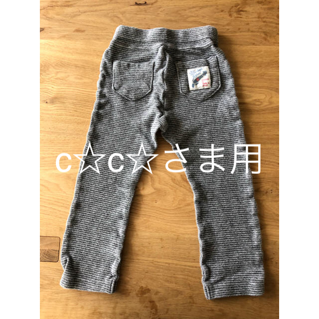 MARKEY'S(マーキーズ)のマーキーズ 95㎝大人気jippon ストレッチパンツ キッズ/ベビー/マタニティのキッズ服男の子用(90cm~)(パンツ/スパッツ)の商品写真