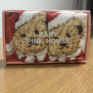 ピンクハウス(PINK HOUSE)のPINK HOUSE テディベア柄フェイスタオル 2枚セット(ハンカチ)