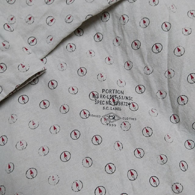 FELISSIMO(フェリシモ)のサニークラウズ  シャツ LL レディースのトップス(シャツ/ブラウス(長袖/七分))の商品写真