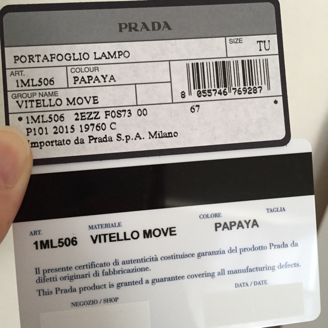 PRADA(プラダ)のPRADA 正規品 財布 レディースのファッション小物(財布)の商品写真