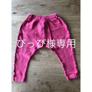 マーキーズ(MARKEY'S)のマーキーズ 80㎝  100㎝サルエルパンツ(パンツ)