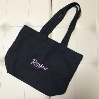 ラヴィジュール(Ravijour)のラヴィジュール トートバッグ(トートバッグ)