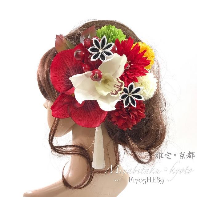 【F1705HE89】赤・レッド♡ヘッドドレス/髪飾り♡・成人式・卒業式