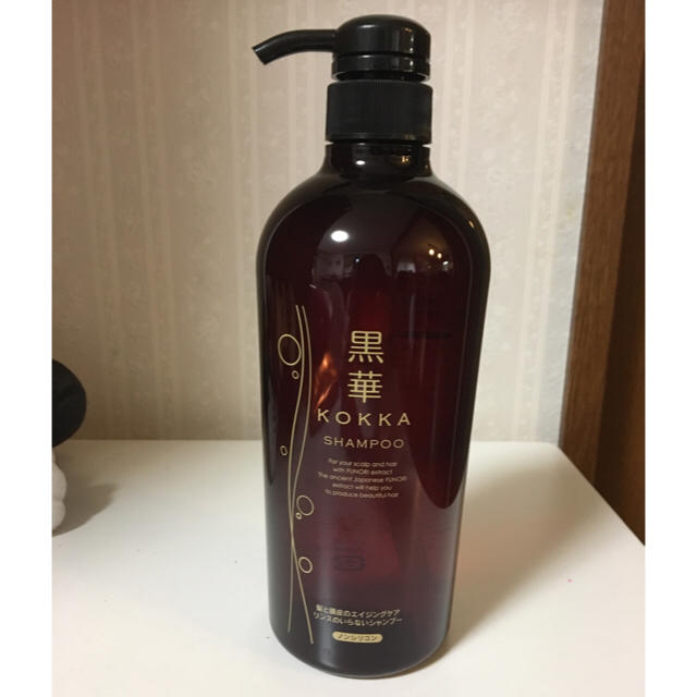 新品未使用！黒華 780ml   ビッグサイズ コスメ/美容のヘアケア/スタイリング(シャンプー)の商品写真