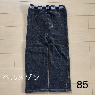 ベルメゾン(ベルメゾン)のベルメゾン ニットパンツ レギンススパッツ(パンツ)