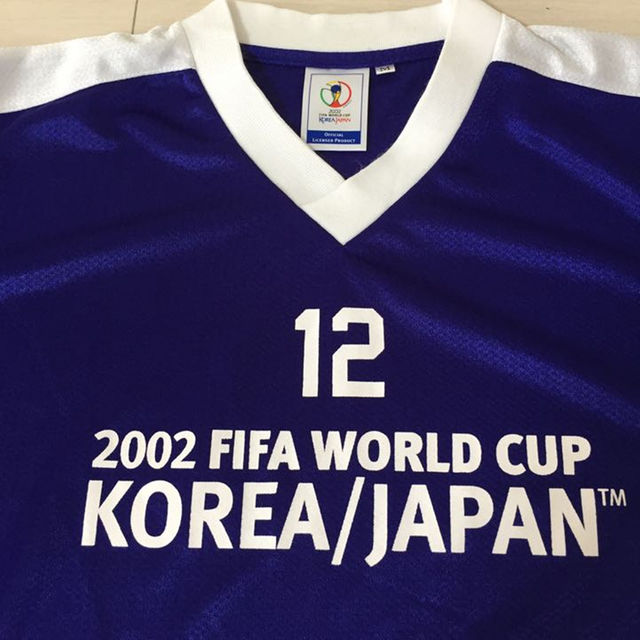 2002 FIFA WORLD CUP 応援ユニフォーム メンズのトップス(ジャージ)の商品写真