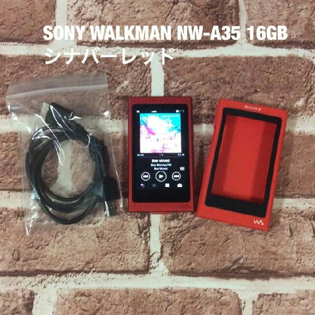 良品 WALKMAN NW-A35 16GB ハイレゾ対応