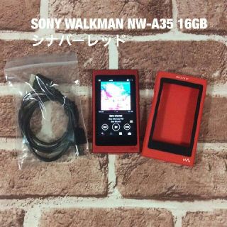 ウォークマン(WALKMAN)の良品 WALKMAN NW-A35 16GB ハイレゾ対応

(ポータブルプレーヤー)