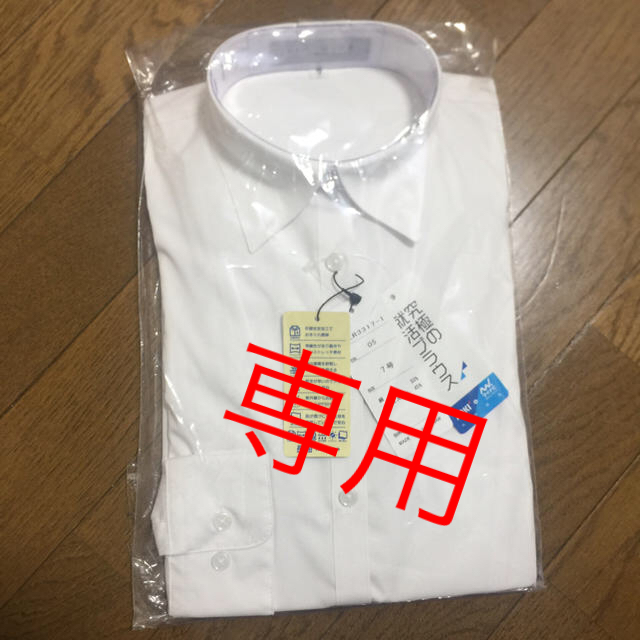 AOKI(アオキ)の専用 aoki ブラウス 白 レディースのトップス(シャツ/ブラウス(長袖/七分))の商品写真