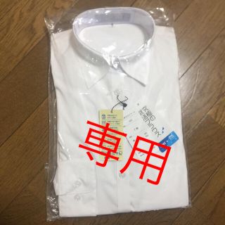 アオキ(AOKI)の専用 aoki ブラウス 白(シャツ/ブラウス(長袖/七分))