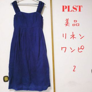 プラステ(PLST)のPLST ノースリーブワンピース(ひざ丈ワンピース)