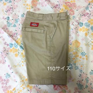 ディッキーズ(Dickies)のディッキーズ ショートパンツ 110(パンツ/スパッツ)