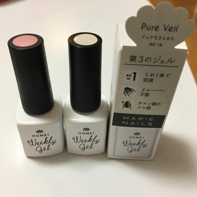 weekly gel 3色セット💕 コスメ/美容のネイル(マニキュア)の商品写真